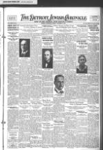 image of October 21, 1927 - number 1