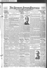 image of December 16, 1927 - number 1