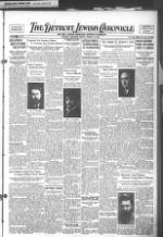 image of March 16, 1928 - number 1