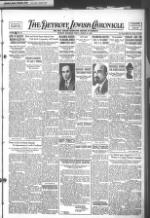 image of March 23, 1928 - number 1