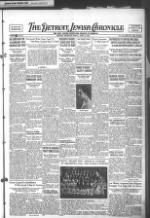 image of April 13, 1928 - number 1