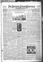 image of June 15, 1928 - number 1