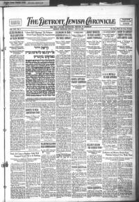 image of July 13, 1928 - number 1