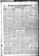 image of July 20, 1928 - number 1