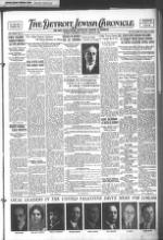 image of March 22, 1929 - number 1