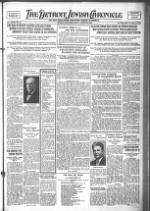 image of August 30, 1929 - number 3