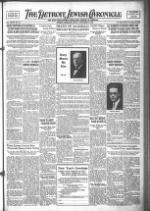 image of September 13, 1929 - number 1