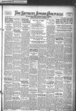 image of December 27, 1929 - number 1