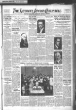 image of April 25, 1930 - number 3