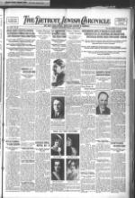 image of May 23, 1930 - number 1