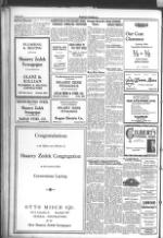 image of May 23, 1930 - number 2