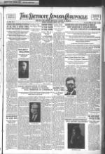 image of July 04, 1930 - number 1