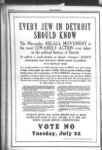 image of July 18, 1930 - number 8