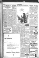 image of July 25, 1930 - number 2