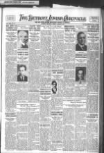 image of March 06, 1931 - number 1