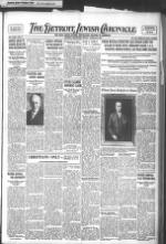 image of March 20, 1931 - number 1