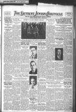 image of April 24, 1931 - number 1