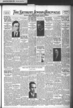 image of August 07, 1931 - number 1