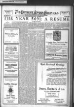 image of September 11, 1931 - number 14