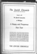 image of September 11, 1931 - number 52