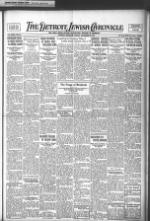 image of November 20, 1931 - number 1