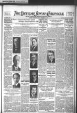 image of December 11, 1931 - number 1