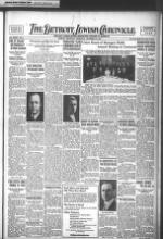 image of December 24, 1931 - number 1