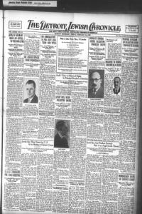 image of February 12, 1932 - number 1