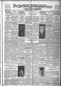 image of July 15, 1932 - number 1