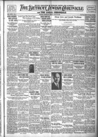 image of July 22, 1932 - number 1