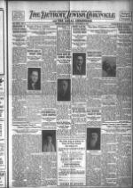 image of September 16, 1932 - number 1