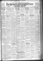 image of February 17, 1933 - number 1