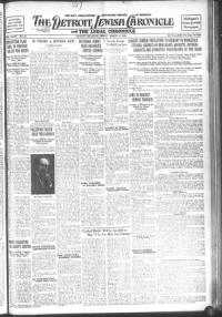 image of March 17, 1933 - number 1