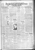 image of March 24, 1933 - number 1