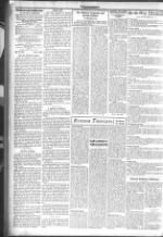 image of May 26, 1933 - number 4