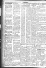 image of June 02, 1933 - number 4