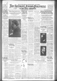 image of July 14, 1933 - number 1