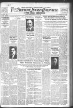 image of July 21, 1933 - number 1