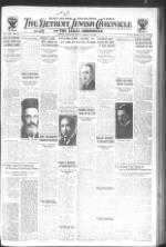 image of August 11, 1933 - number 1