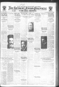 image of August 11, 1933 - number 1