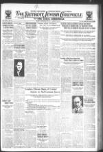 image of August 25, 1933 - number 1