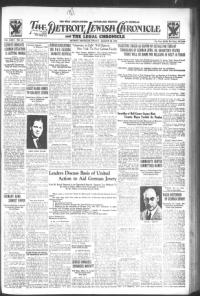 image of August 25, 1933 - number 1
