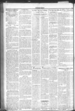 image of December 08, 1933 - number 4