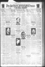 image of December 22, 1933 - number 1