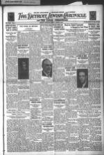 image of March 09, 1934 - number 1