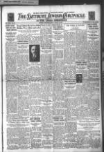 image of March 16, 1934 - number 1