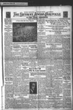 image of April 13, 1934 - number 1