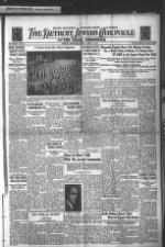 image of April 13, 1934 - number 3