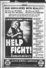 image of May 25, 1934 - number 8