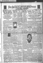 image of June 15, 1934 - number 1